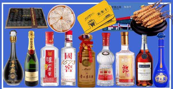 昭通市游鑫烟酒经营部