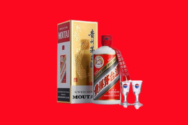 收购行情：昭通市茅台酒回收店怎么经营？