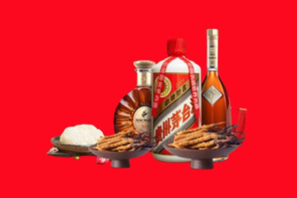 昭通市烟酒回收礼品