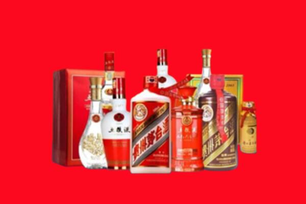 收购行情：昭通市名酒回收值多少钱？