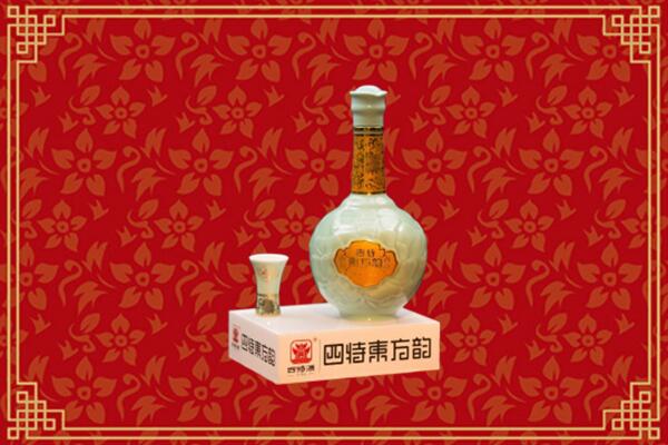 昭通市回收四特酒