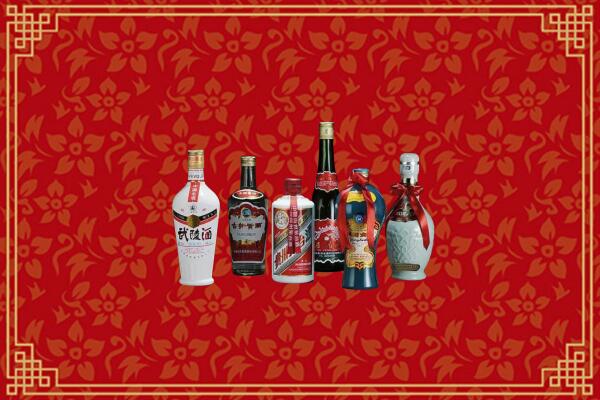 昭通市回收白酒