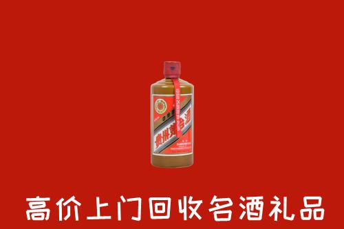 昭通市回收陈酿茅台酒