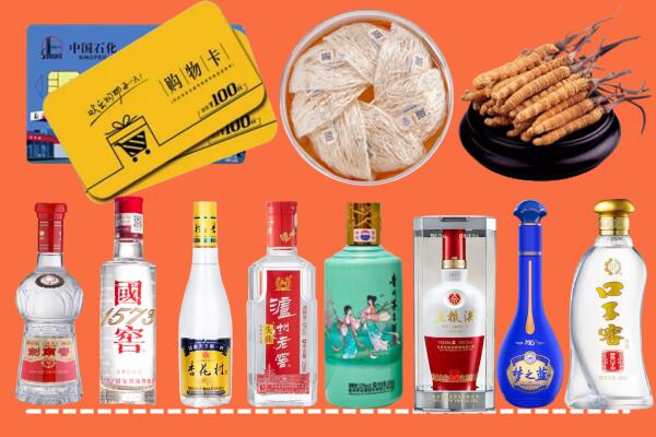 昭通市烟酒回收虫草